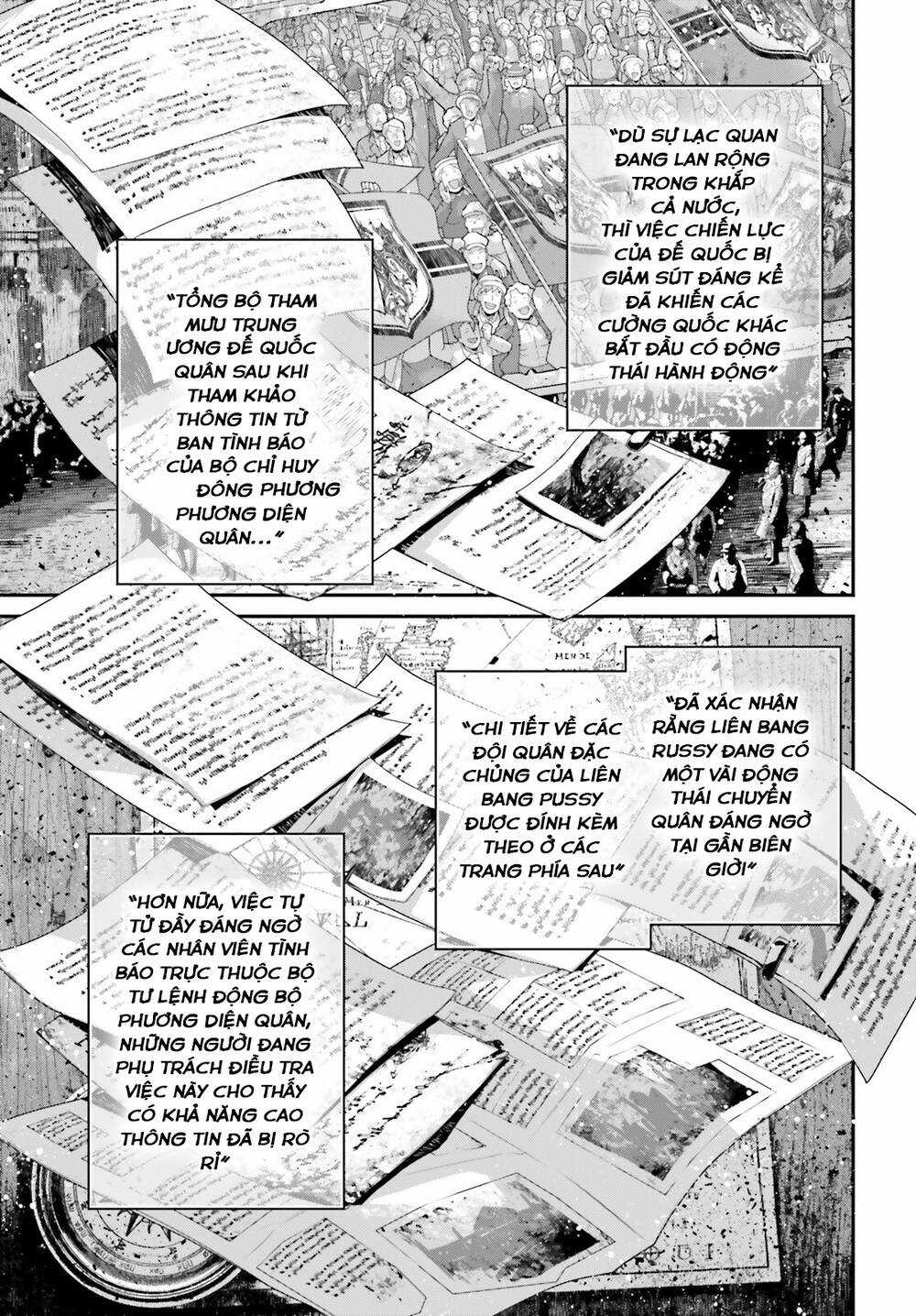Ấu Nữ Chiến Ký Chapter 76 trang 19