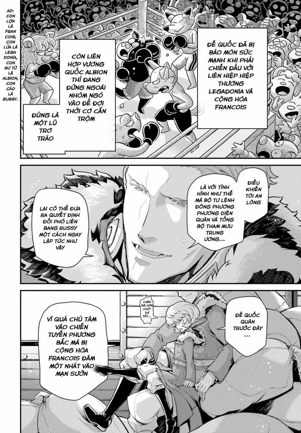 Ấu Nữ Chiến Ký Chapter 76 trang 26