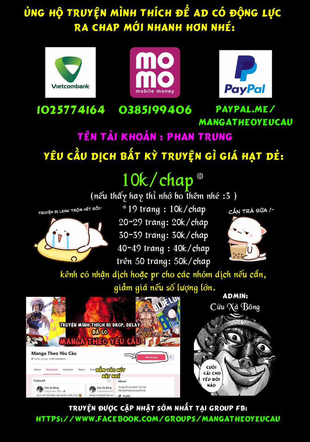 Ấu Nữ Chiến Ký Chapter 76 trang 31