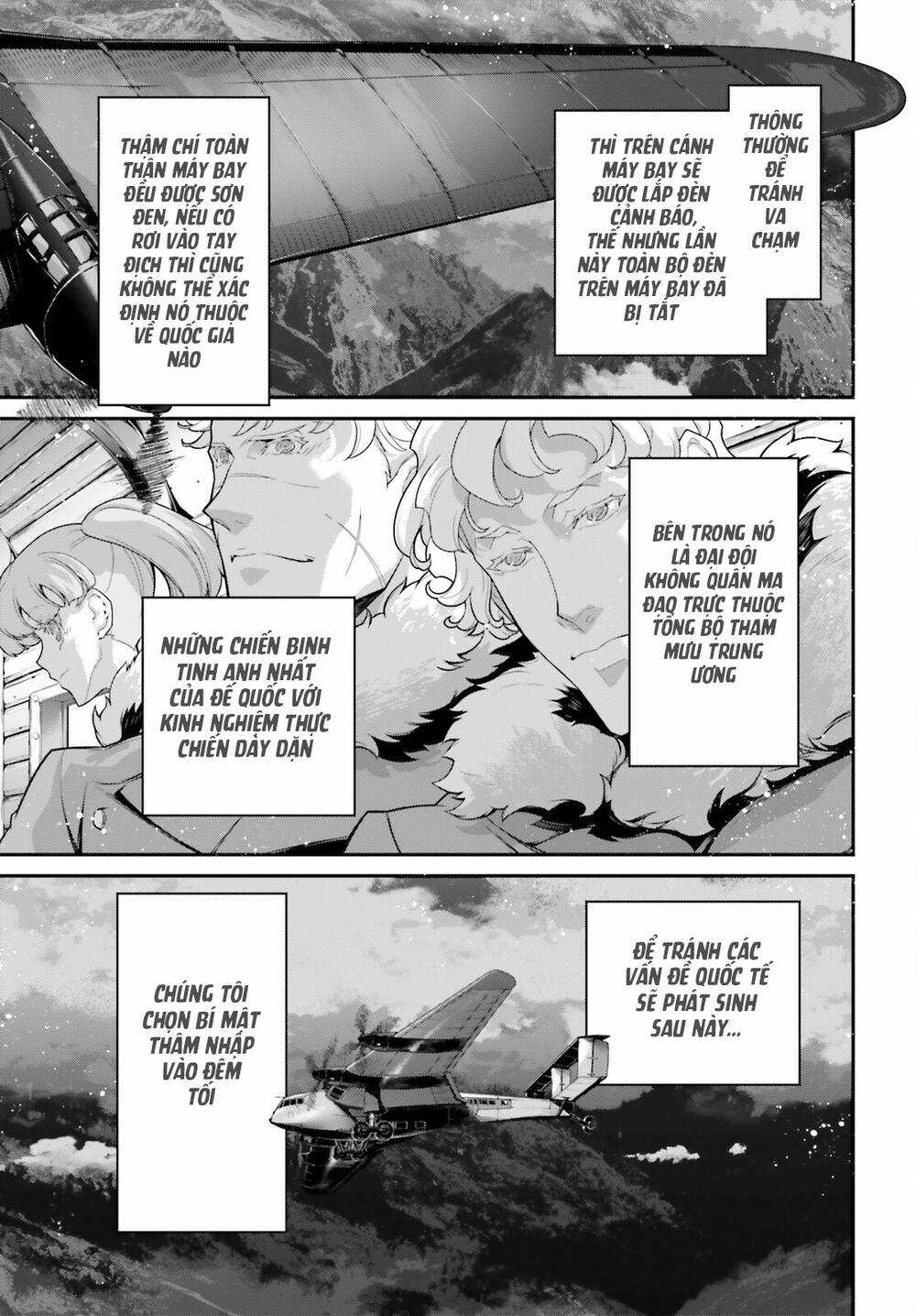 Ấu Nữ Chiến Ký Chapter 76 trang 5