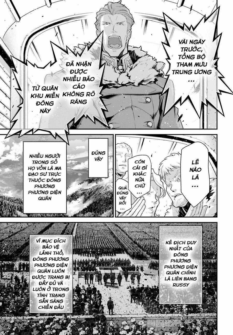 Ấu Nữ Chiến Ký Chapter 77 trang 13