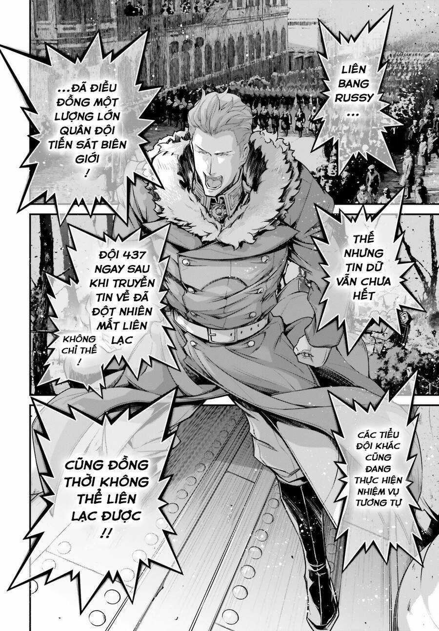 Ấu Nữ Chiến Ký Chapter 77 trang 16