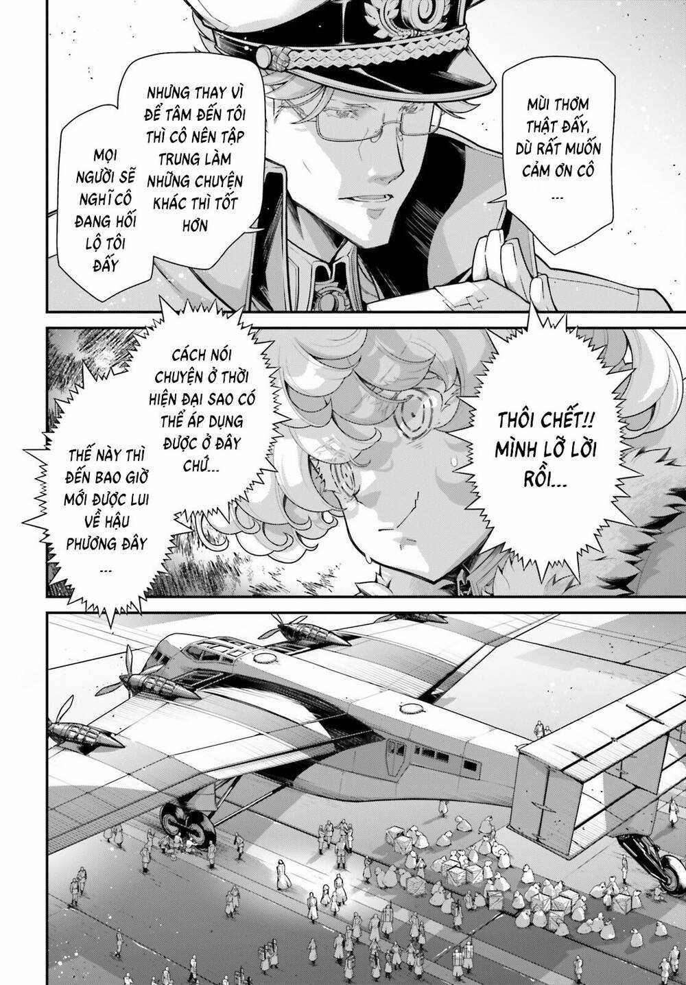 Ấu Nữ Chiến Ký Chapter 78.5 trang 3