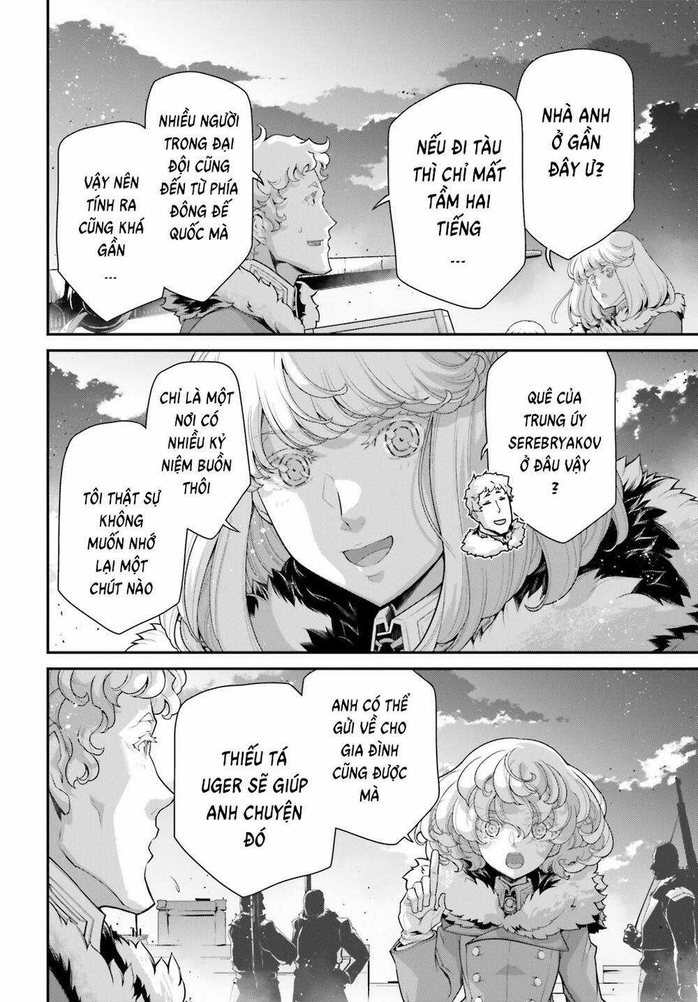 Ấu Nữ Chiến Ký Chapter 78.5 trang 5