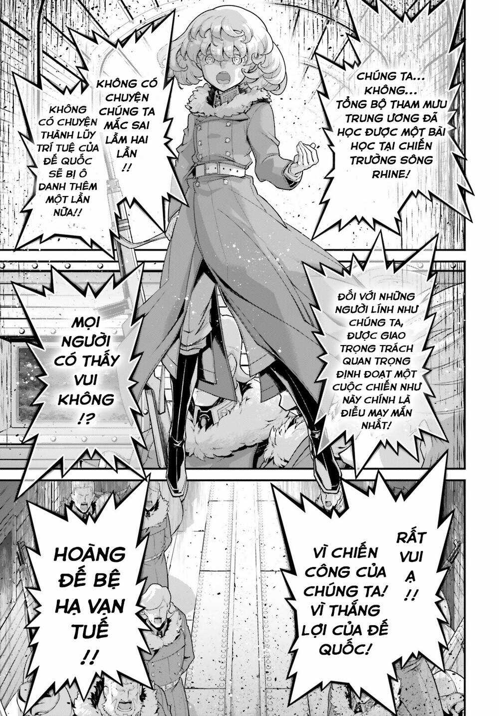 Ấu Nữ Chiến Ký Chapter 78 trang 12