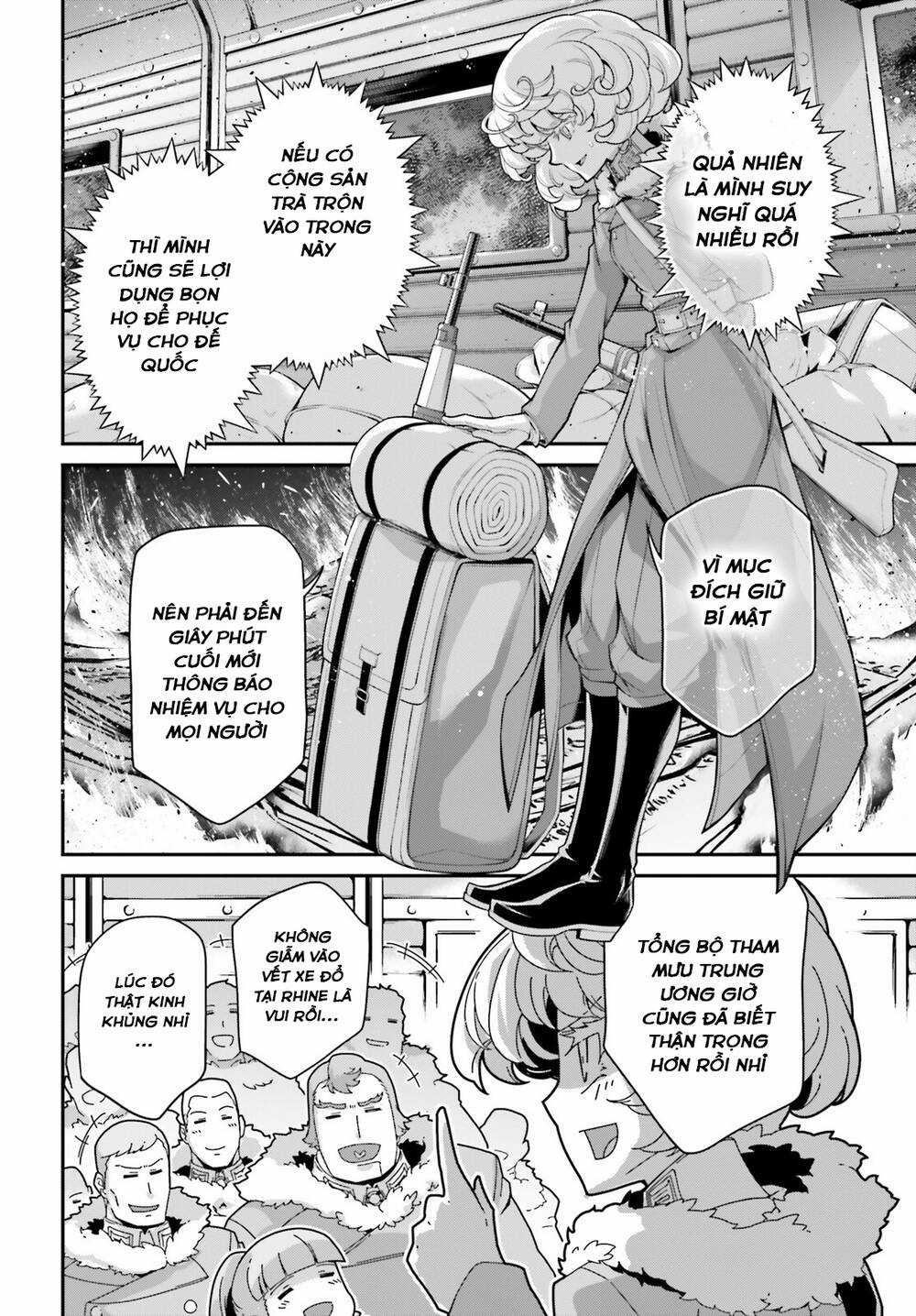 Ấu Nữ Chiến Ký Chapter 78 trang 13