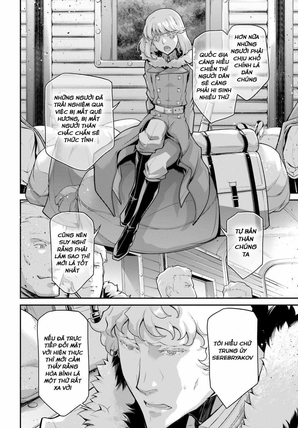 Ấu Nữ Chiến Ký Chapter 78 trang 15