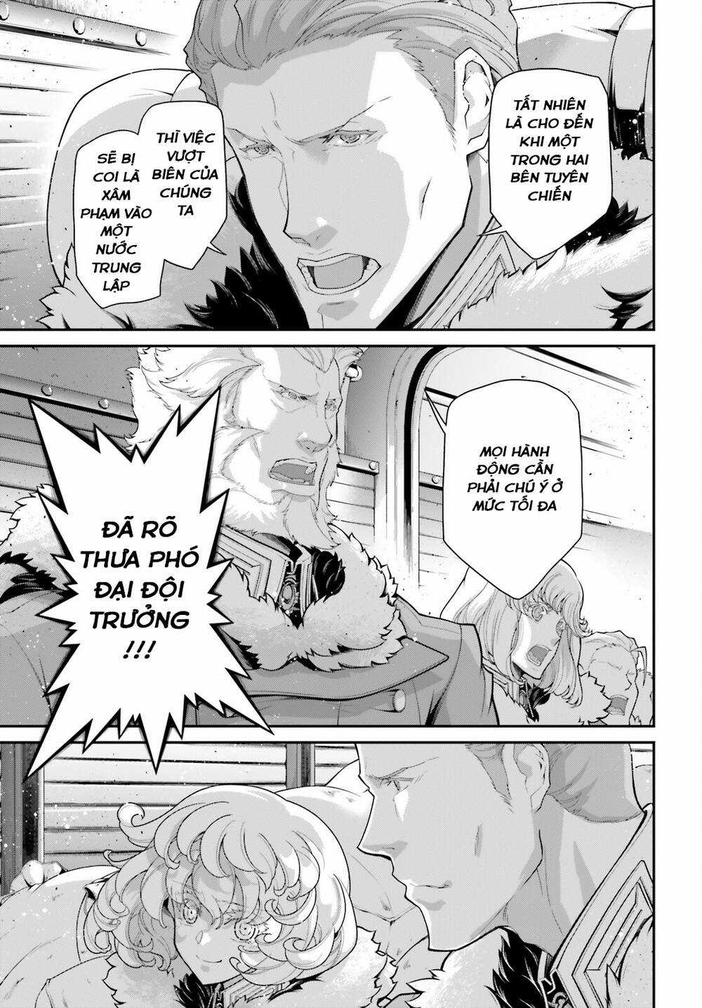 Ấu Nữ Chiến Ký Chapter 78 trang 2