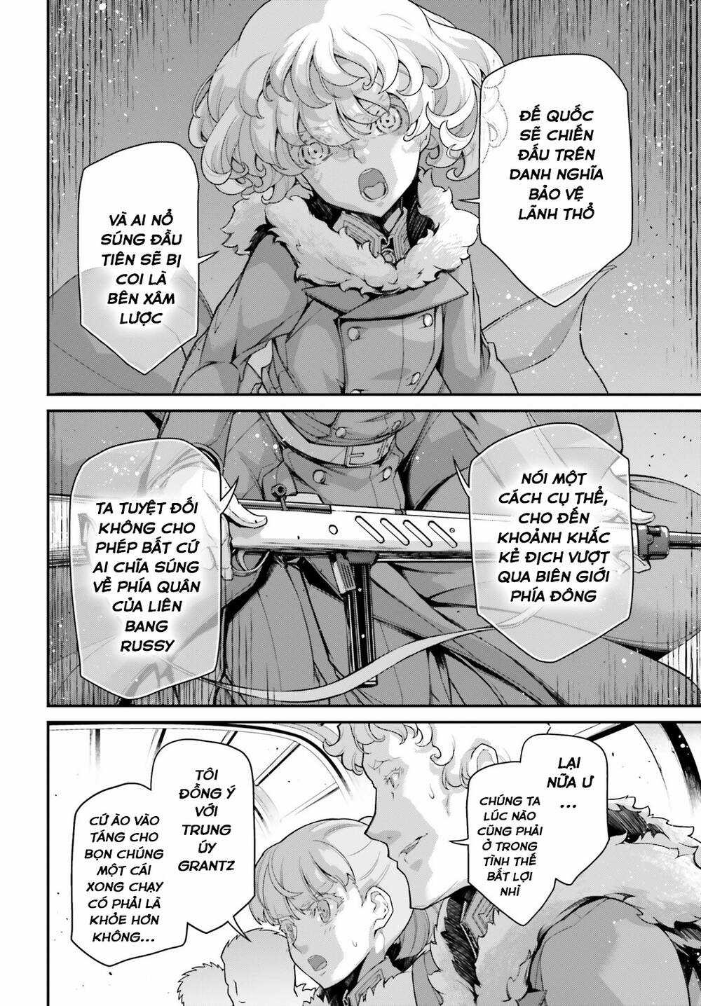 Ấu Nữ Chiến Ký Chapter 78 trang 31