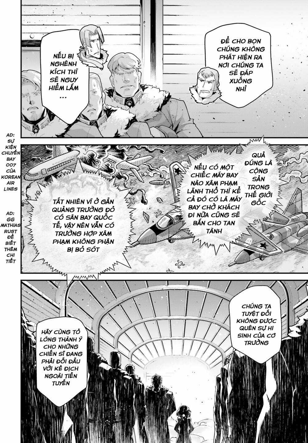 Ấu Nữ Chiến Ký Chapter 78 trang 33