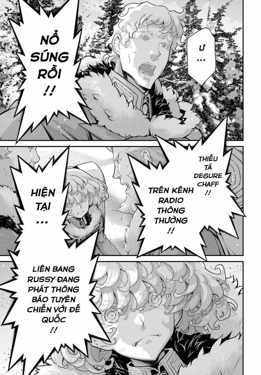 Ấu Nữ Chiến Ký Chapter 79 trang 15