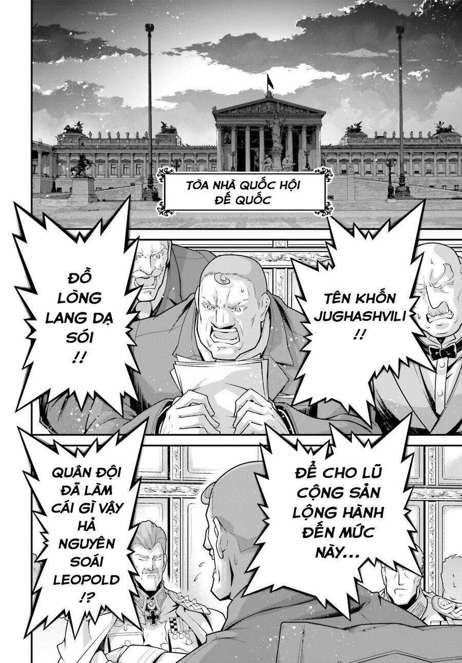 Ấu Nữ Chiến Ký Chapter 79 trang 18