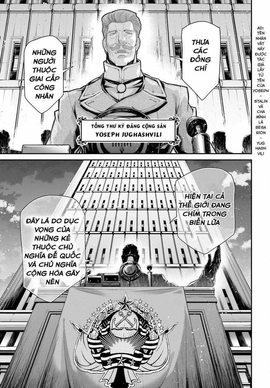 Ấu Nữ Chiến Ký Chapter 79 trang 2