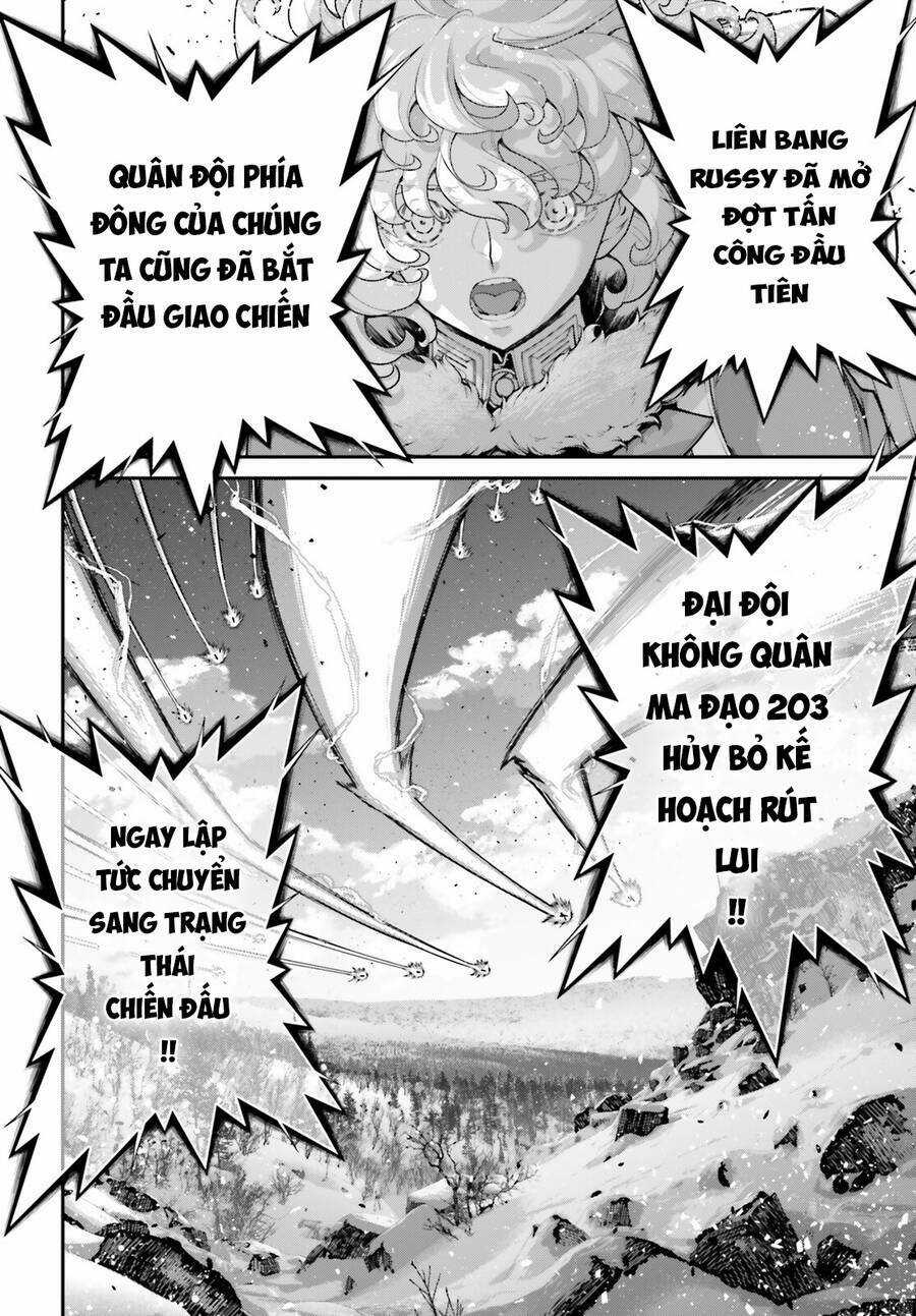 Ấu Nữ Chiến Ký Chapter 80 trang 15