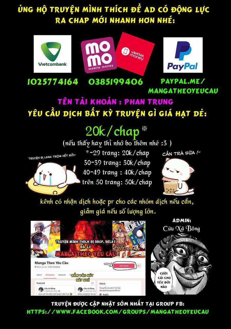 Ấu Nữ Chiến Ký Chapter 80 trang 40