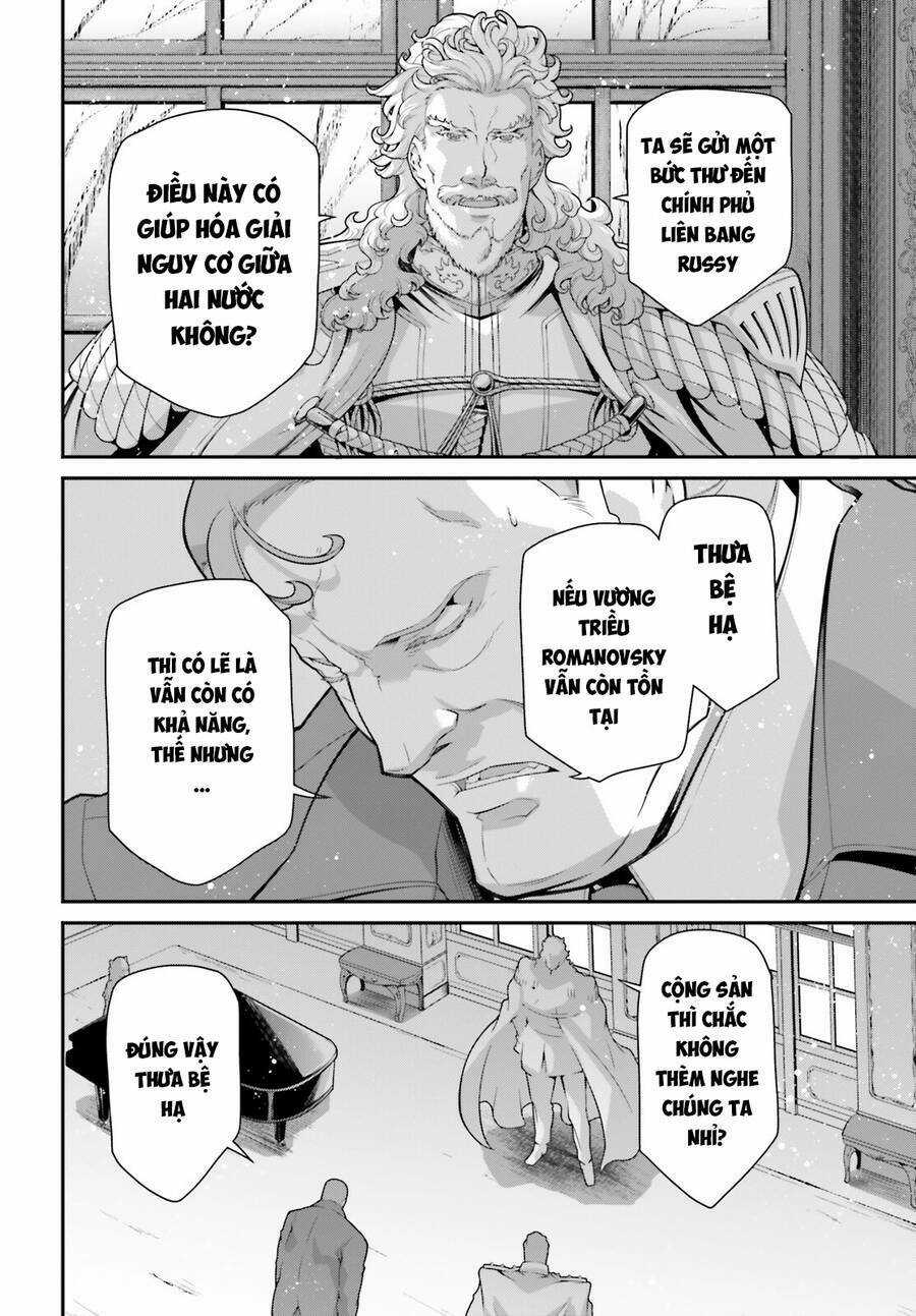 Ấu Nữ Chiến Ký Chapter 80 trang 6