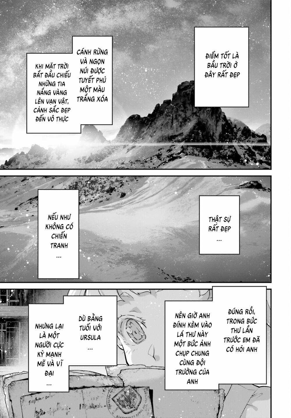 Ấu Nữ Chiến Ký Chapter 81.5 trang 12