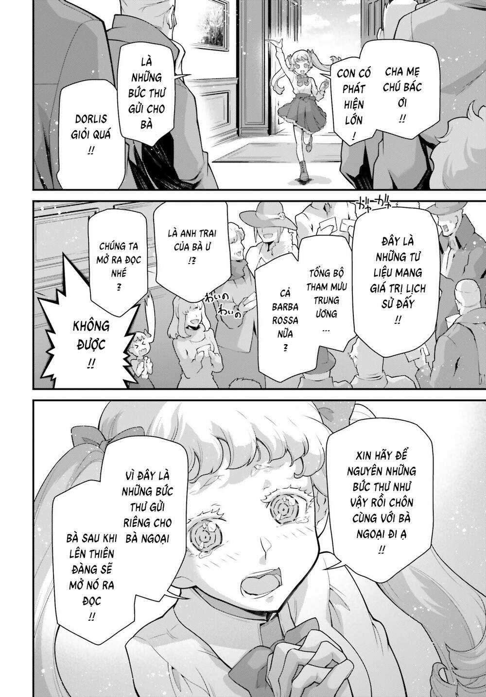 Ấu Nữ Chiến Ký Chapter 81.5 trang 17