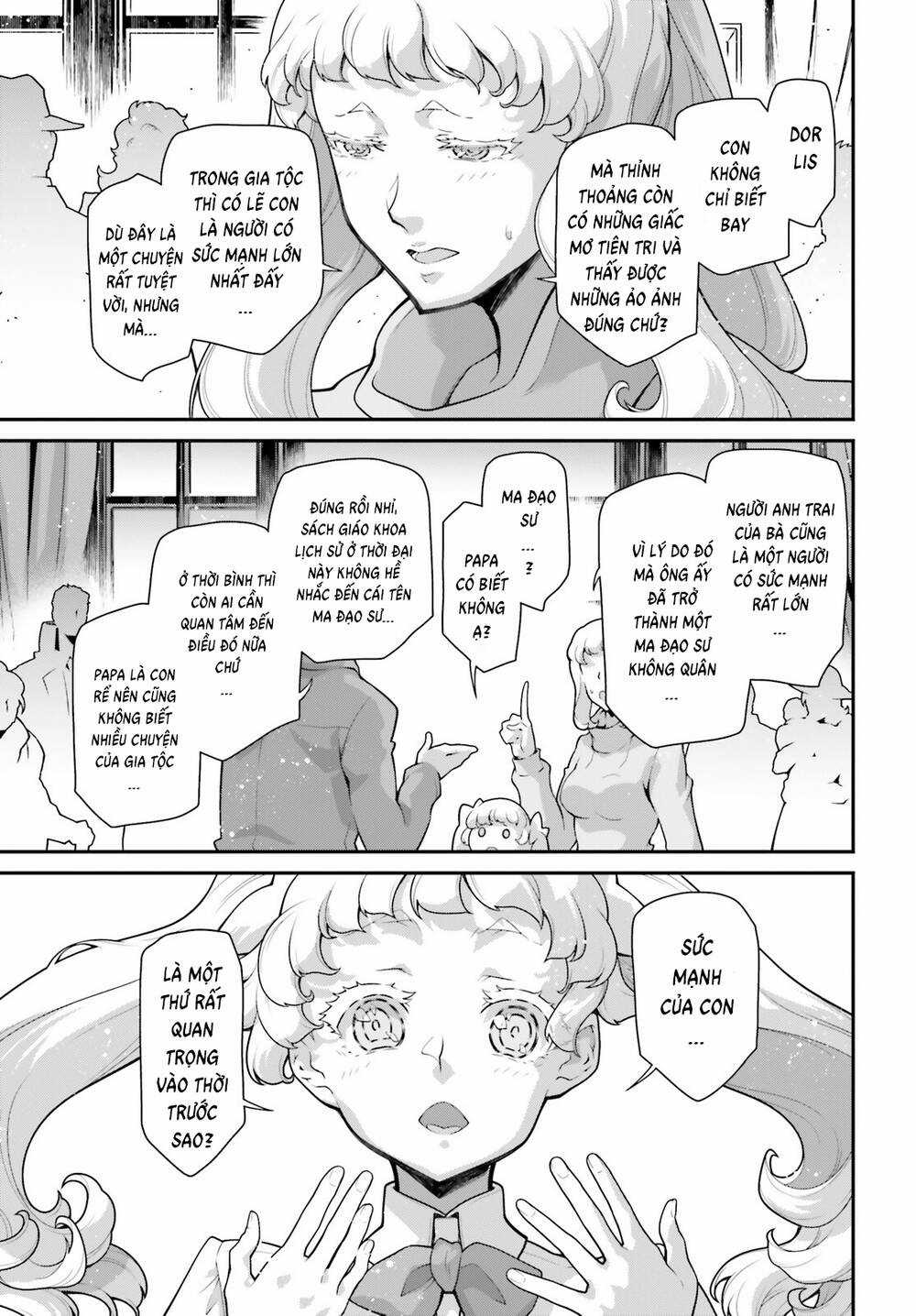 Ấu Nữ Chiến Ký Chapter 81.5 trang 4