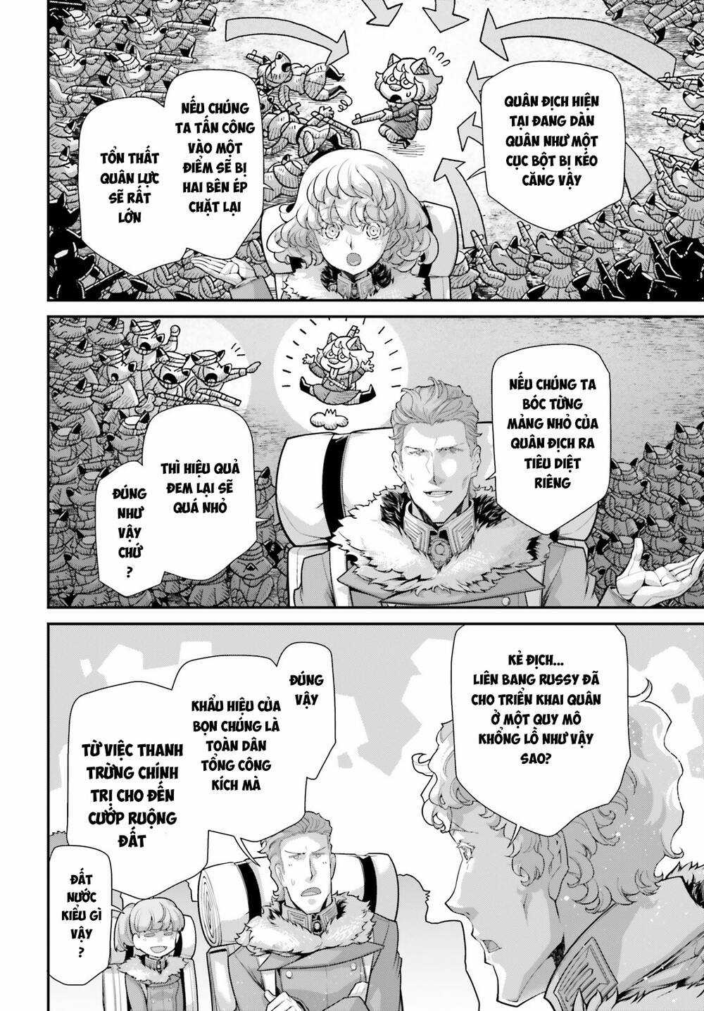 Ấu Nữ Chiến Ký Chapter 81 trang 11