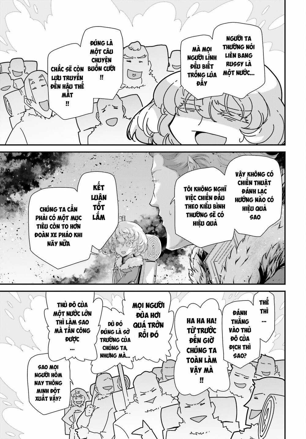 Ấu Nữ Chiến Ký Chapter 81 trang 12