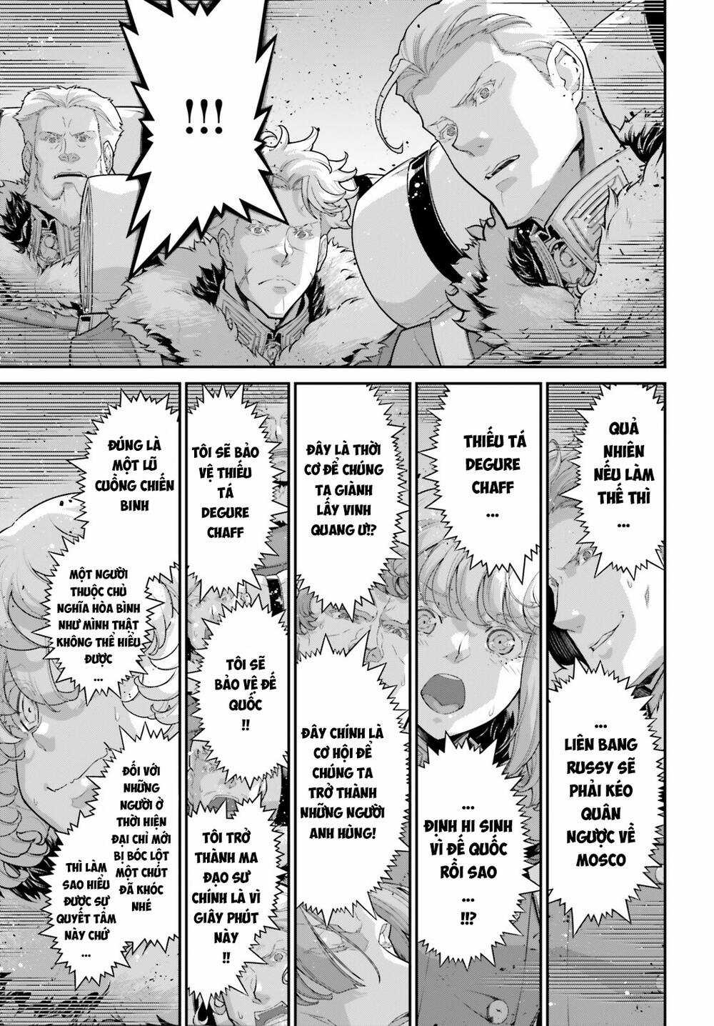 Ấu Nữ Chiến Ký Chapter 81 trang 14