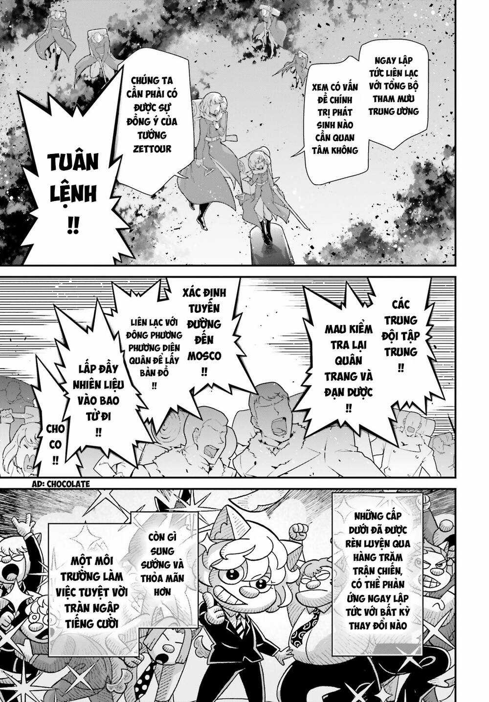 Ấu Nữ Chiến Ký Chapter 81 trang 16