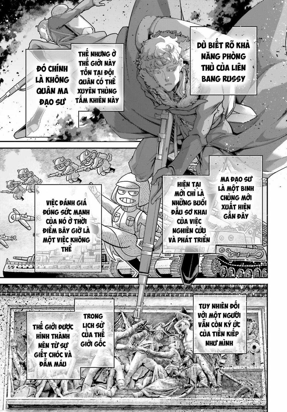 Ấu Nữ Chiến Ký Chapter 81 trang 2