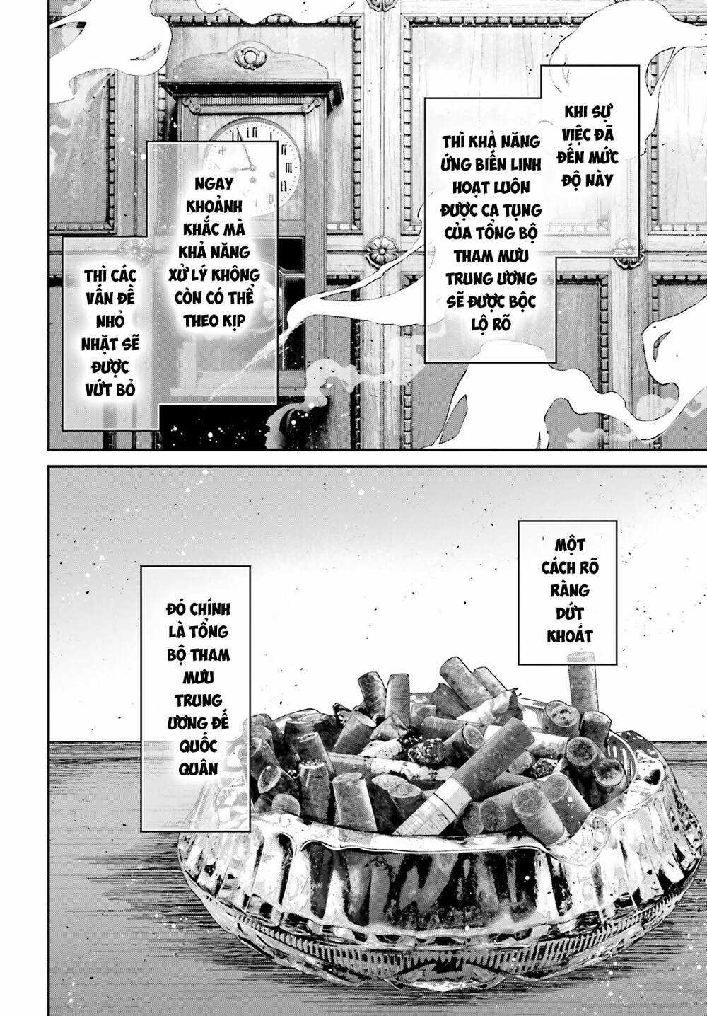 Ấu Nữ Chiến Ký Chapter 81 trang 25