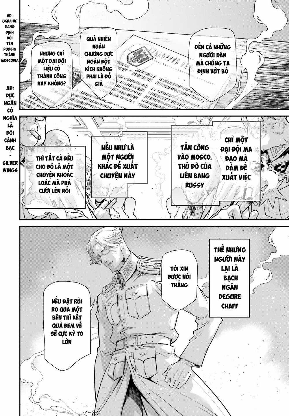 Ấu Nữ Chiến Ký Chapter 81 trang 31