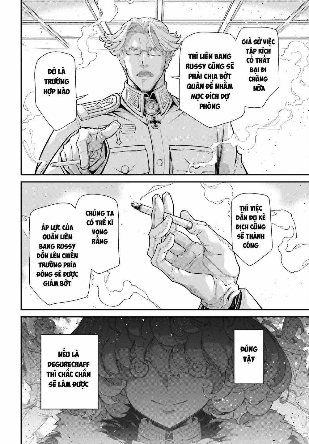 Ấu Nữ Chiến Ký Chapter 81 trang 33