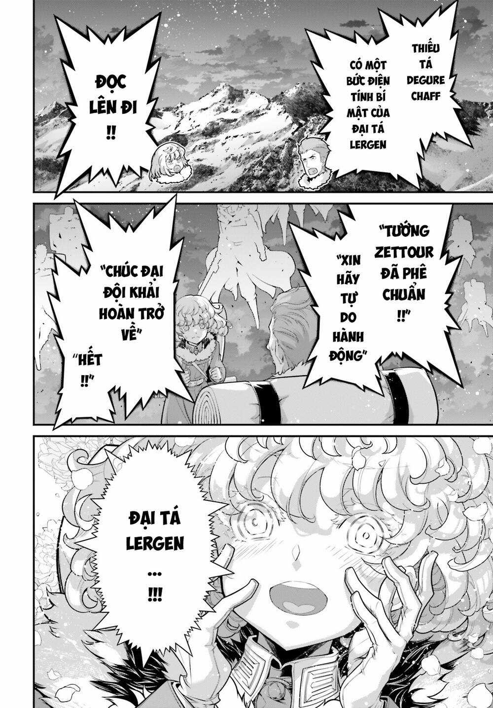 Ấu Nữ Chiến Ký Chapter 81 trang 39