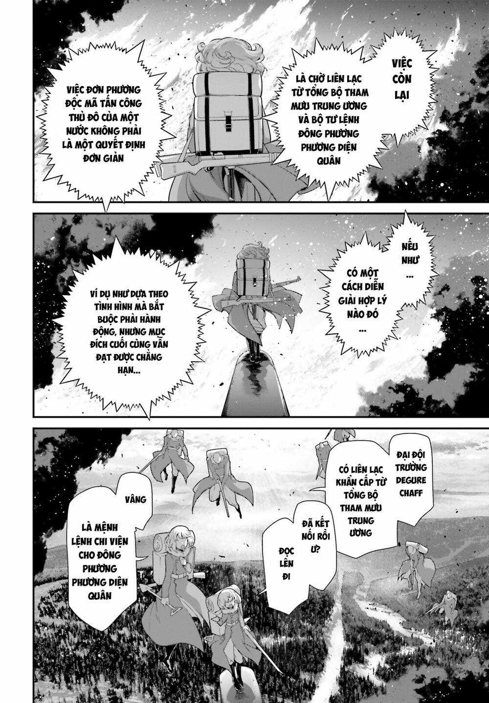 Ấu Nữ Chiến Ký Chapter 81 trang 7