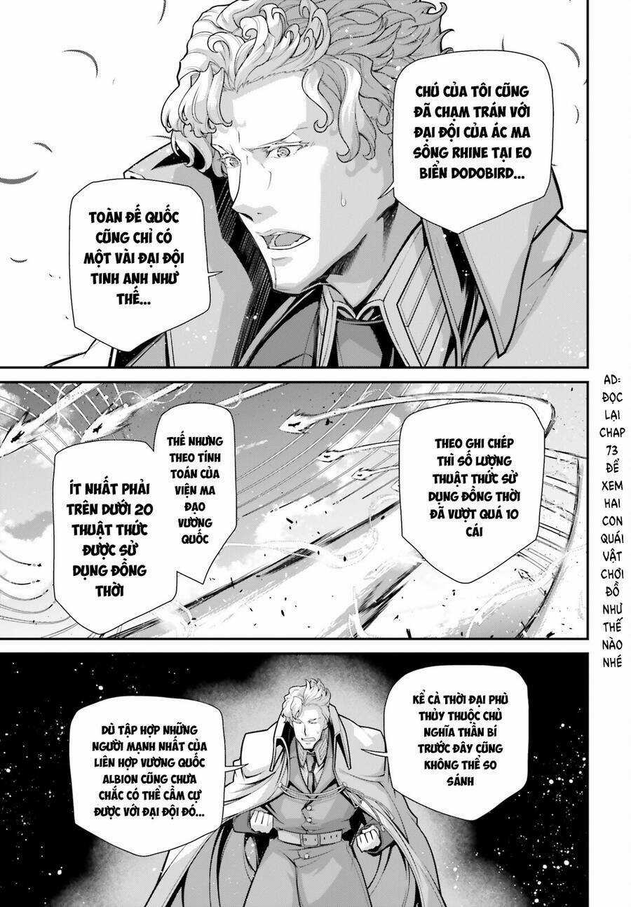 Ấu Nữ Chiến Ký Chapter 82 trang 14