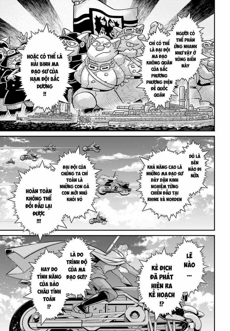 Ấu Nữ Chiến Ký Chapter 82 trang 44