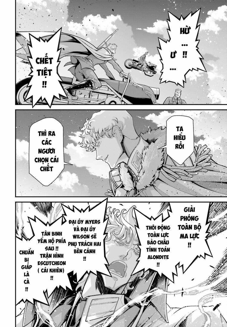 Ấu Nữ Chiến Ký Chapter 82 trang 50