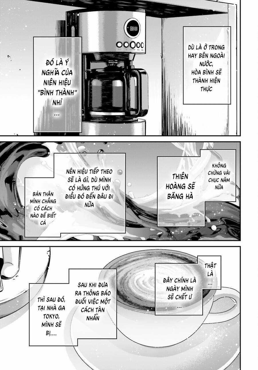 Ấu Nữ Chiến Ký Chapter 83.5 trang 10