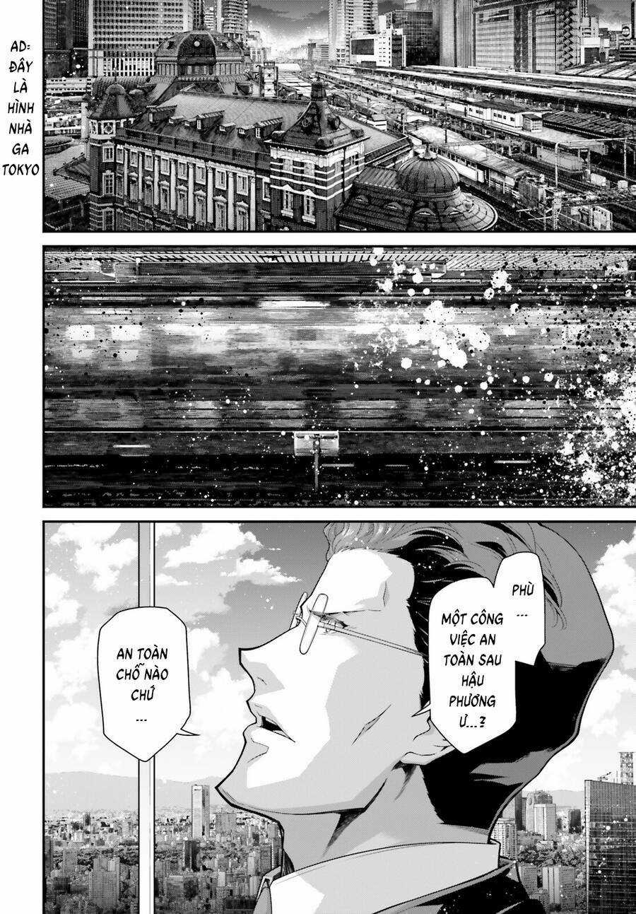 Ấu Nữ Chiến Ký Chapter 83.5 trang 11