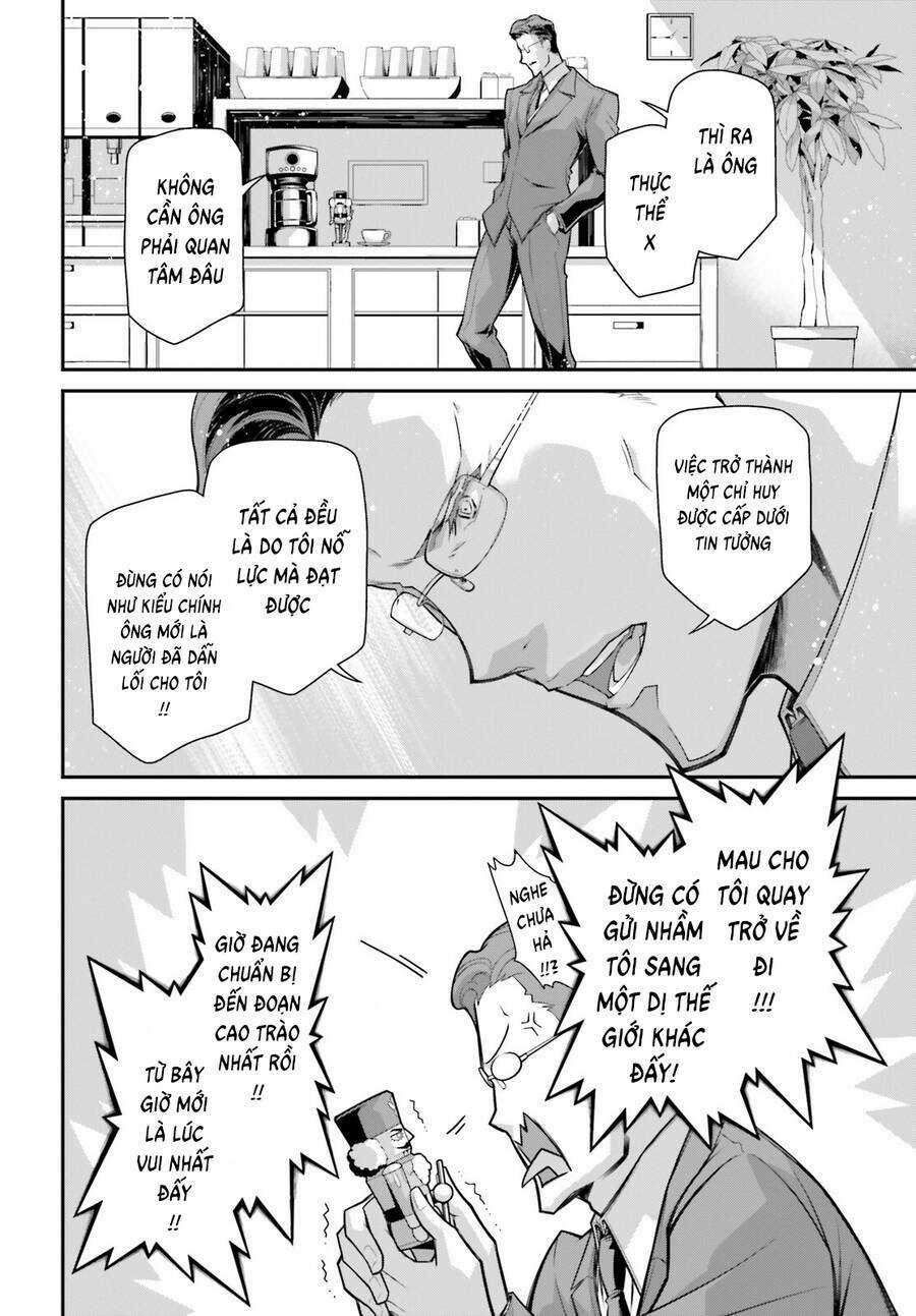 Ấu Nữ Chiến Ký Chapter 83.5 trang 13