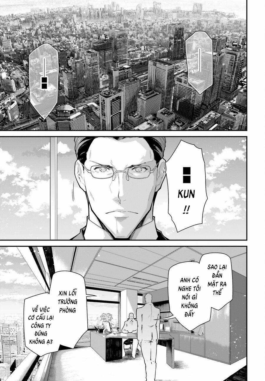 Ấu Nữ Chiến Ký Chapter 83.5 trang 2