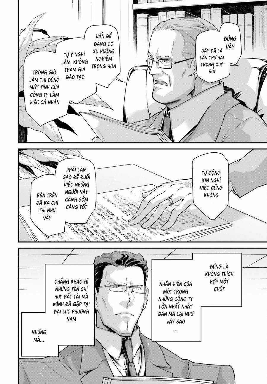 Ấu Nữ Chiến Ký Chapter 83.5 trang 3