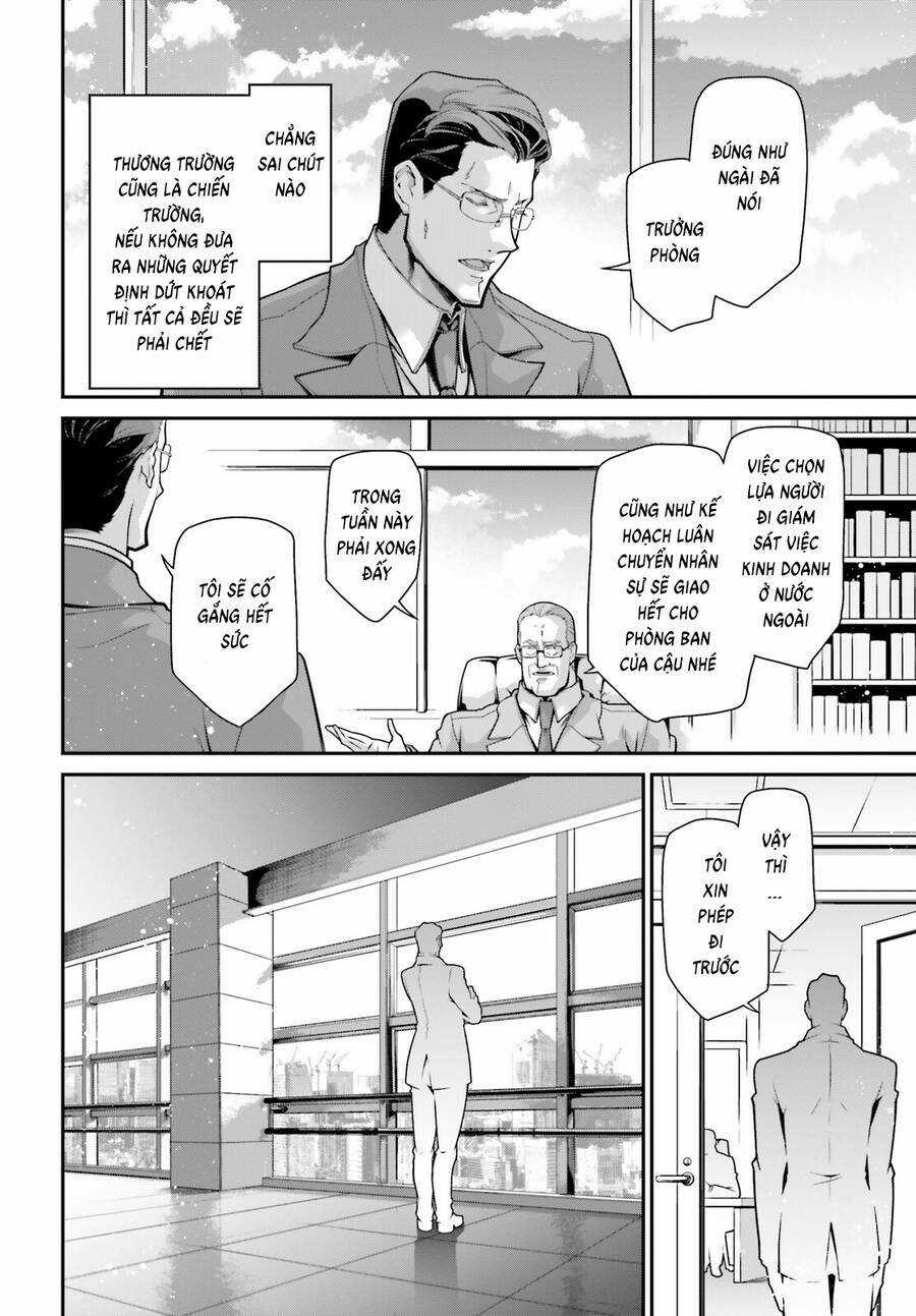 Ấu Nữ Chiến Ký Chapter 83.5 trang 5