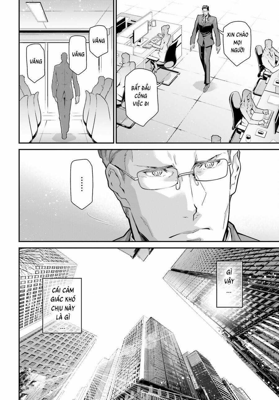 Ấu Nữ Chiến Ký Chapter 83.5 trang 7