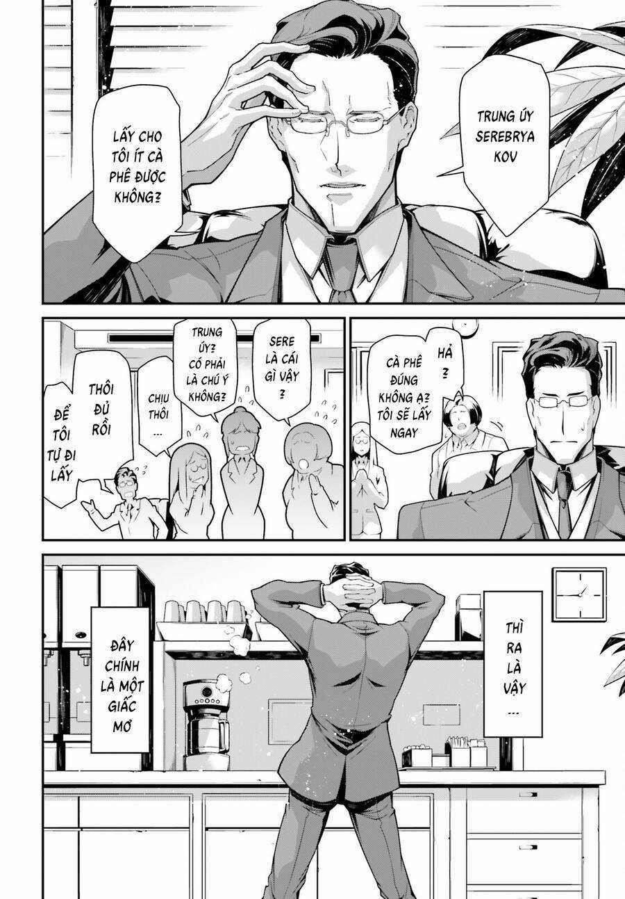 Ấu Nữ Chiến Ký Chapter 83.5 trang 9