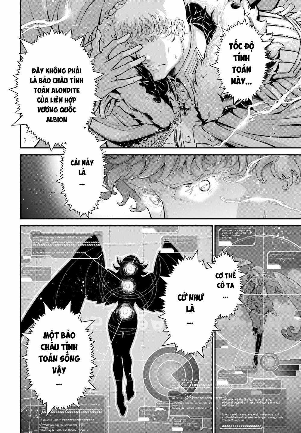 Ấu Nữ Chiến Ký Chapter 83 trang 10