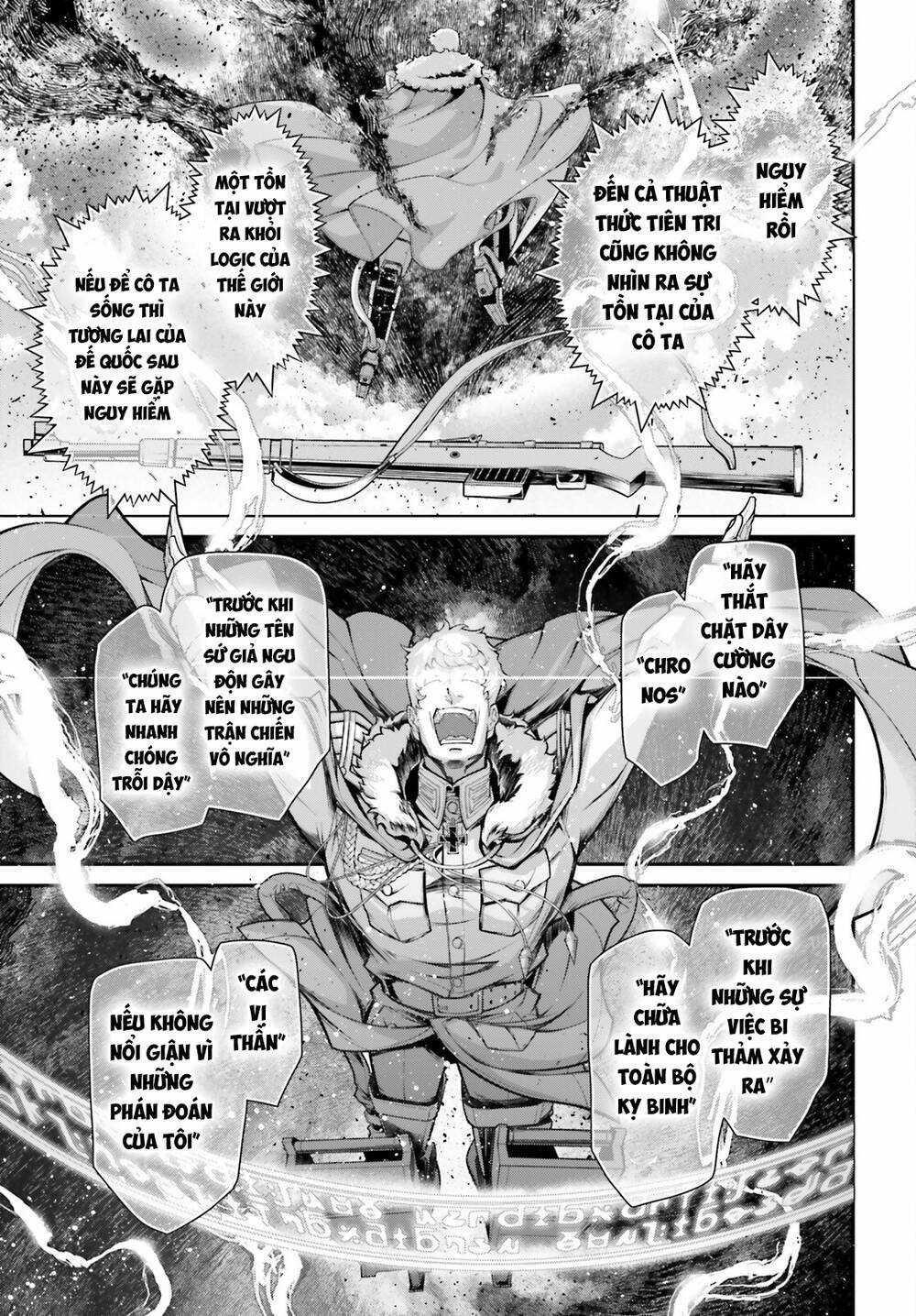 Ấu Nữ Chiến Ký Chapter 83 trang 11