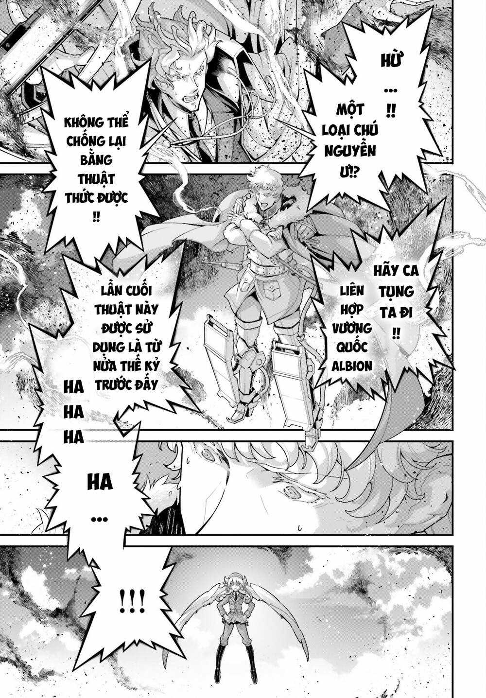 Ấu Nữ Chiến Ký Chapter 83 trang 13