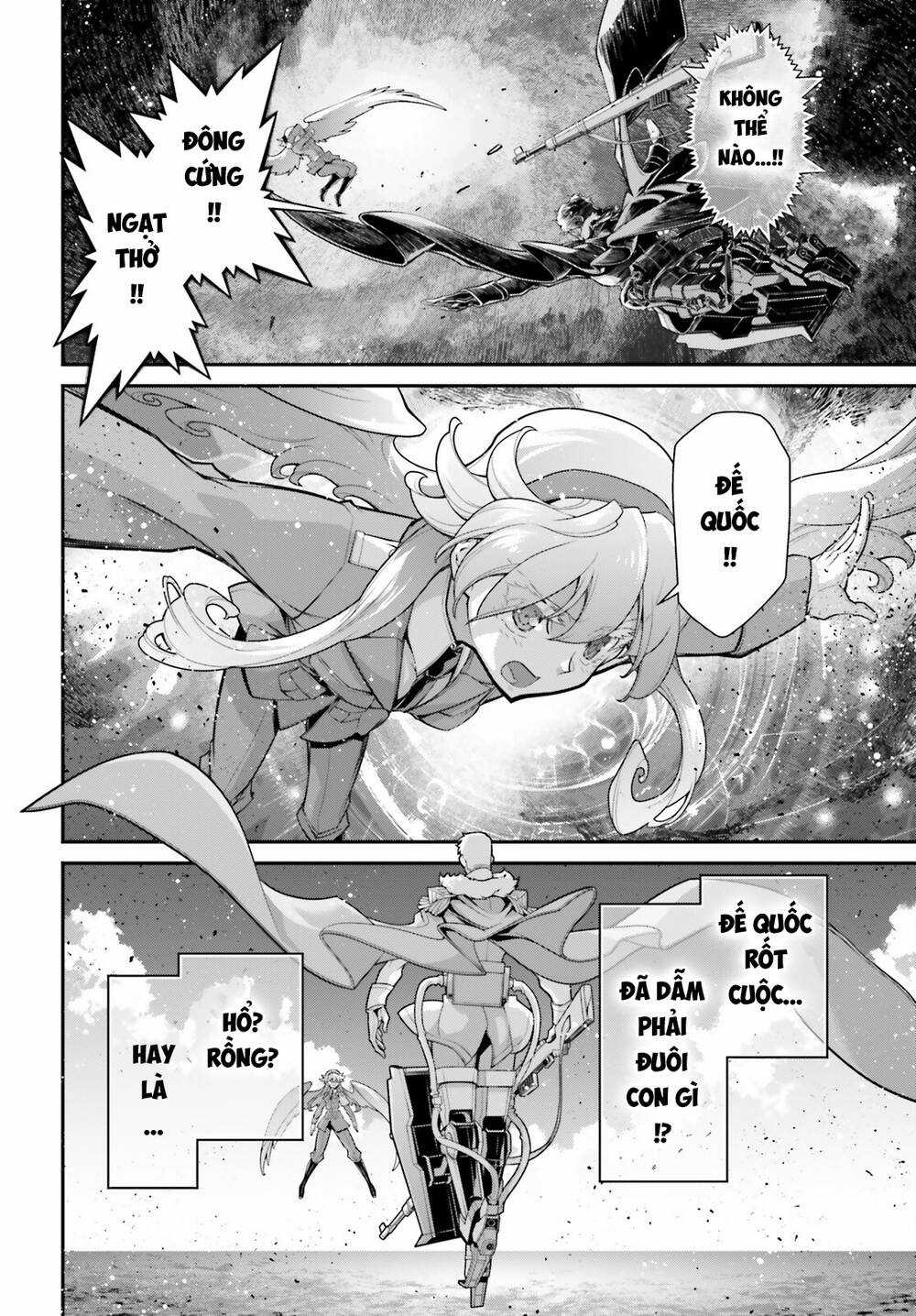 Ấu Nữ Chiến Ký Chapter 83 trang 15