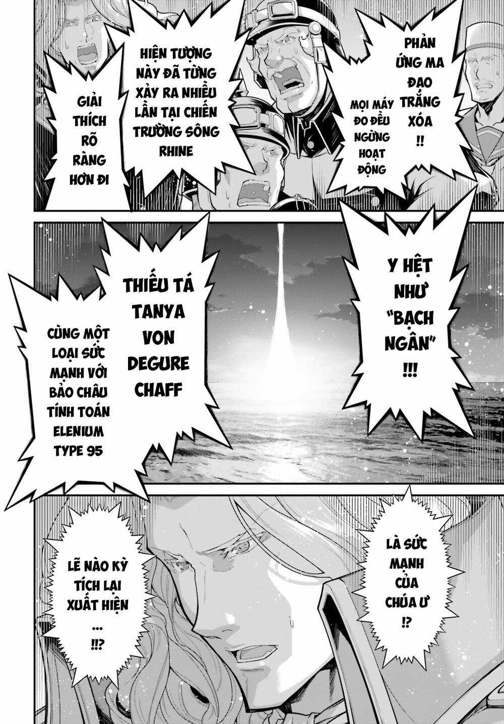 Ấu Nữ Chiến Ký Chapter 83 trang 2