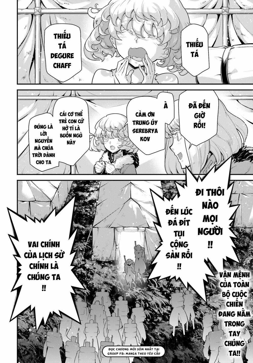 Ấu Nữ Chiến Ký Chapter 83 trang 31